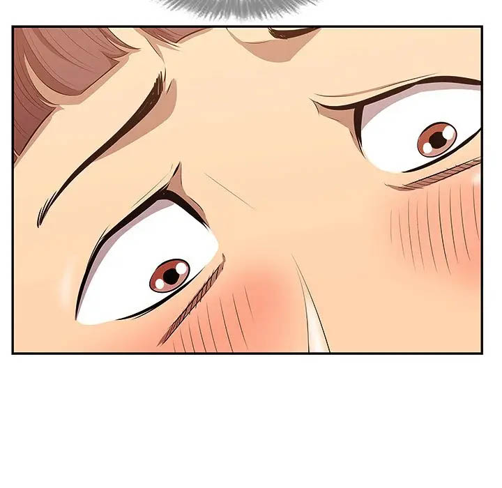 一口就好第3话P27