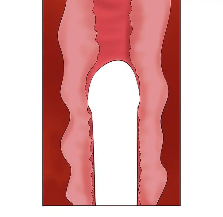 一口就好第 4 话P10