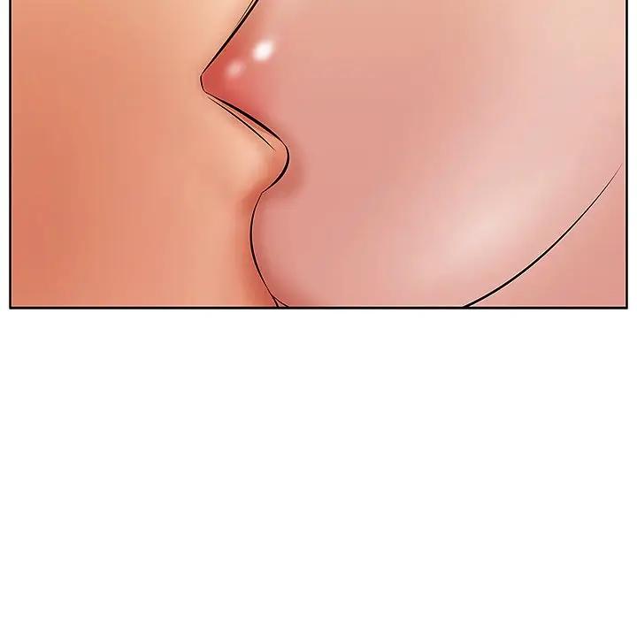 一口就好第 4 话P21