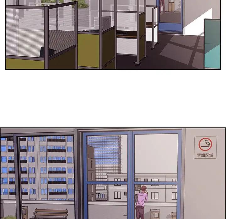 一口就好第 4 话P64