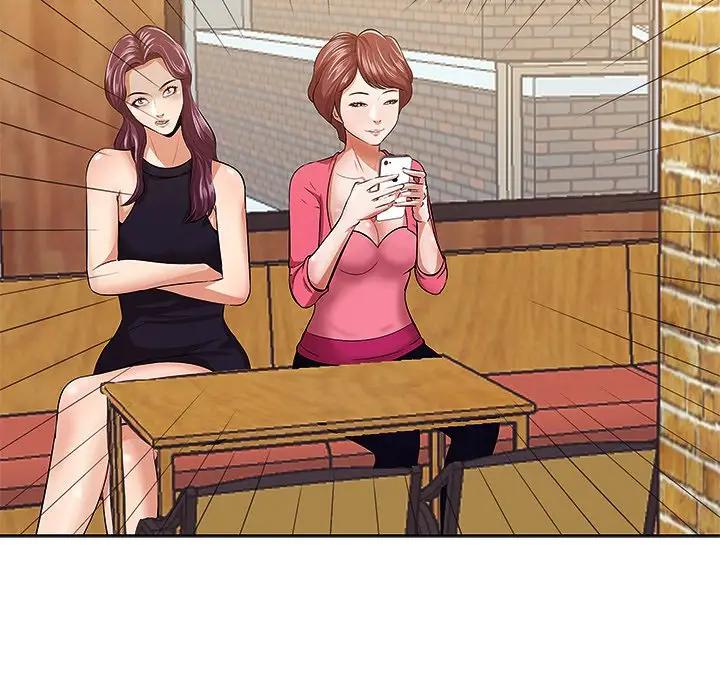 一口就好第 4 话P118