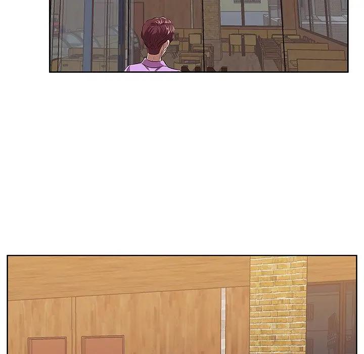 一口就好第 4 话P111