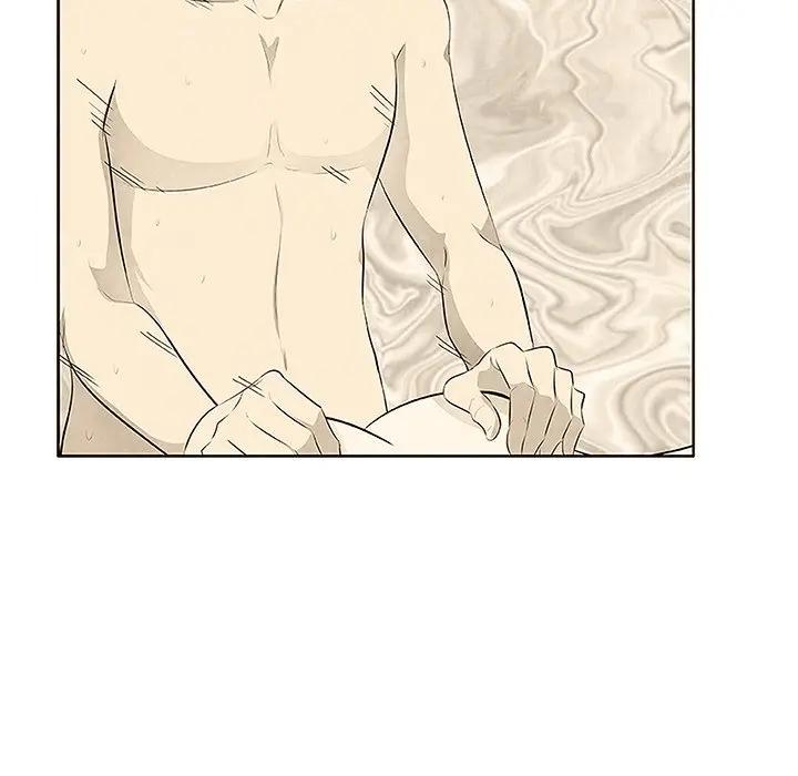 一口就好第 4 话P53