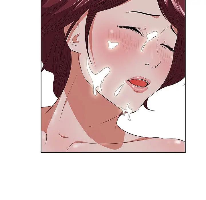 一口就好第 4 话P40