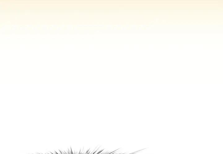 一口就好第 5 话P4