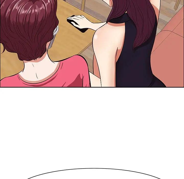 一口就好第 5 话P80