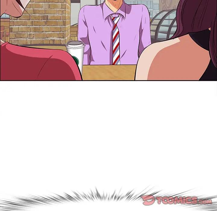 一口就好第 5 话P84