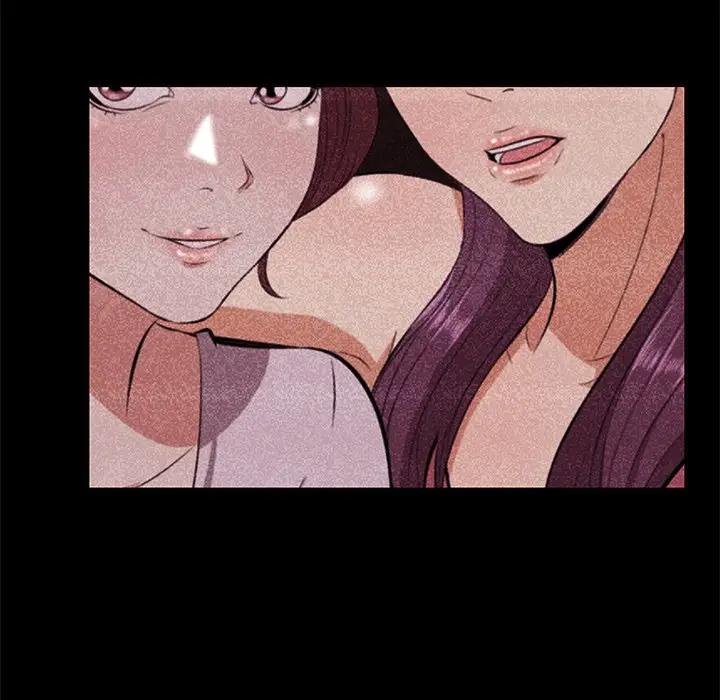 一口就好第 5 话P8