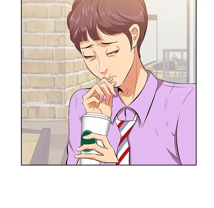 一口就好第 5 话P97