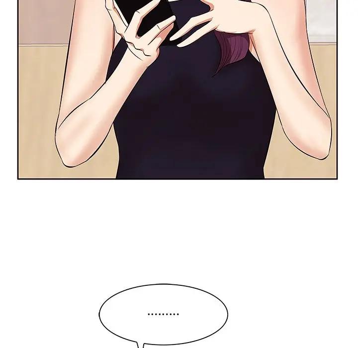 一口就好第 5 话P67