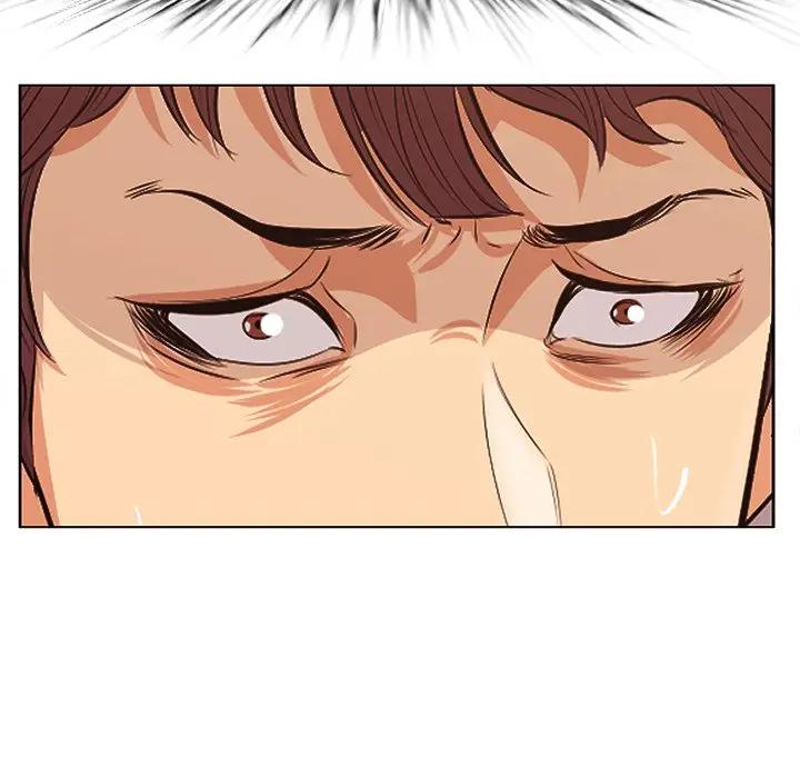 一口就好第 5 话P131