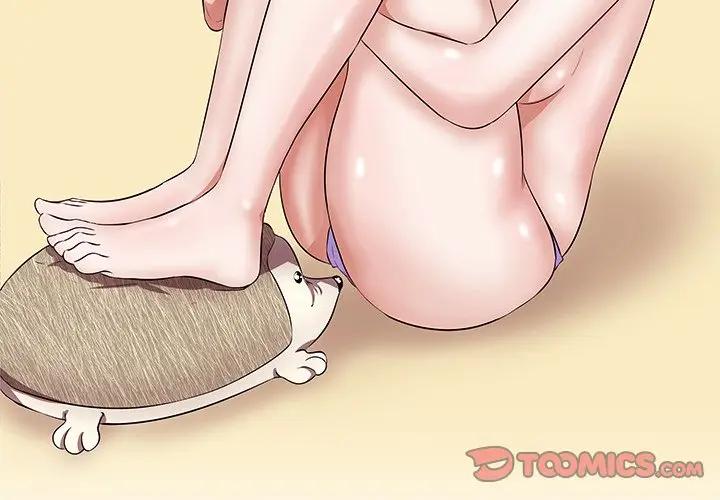 一口就好第 5 话P3