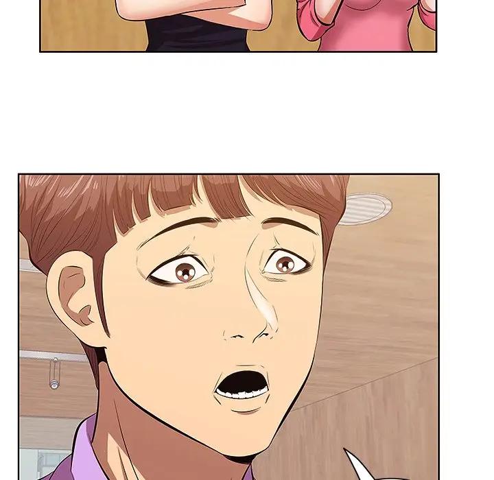 一口就好第 5 话P12