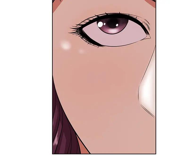 一口就好第 5 话P25