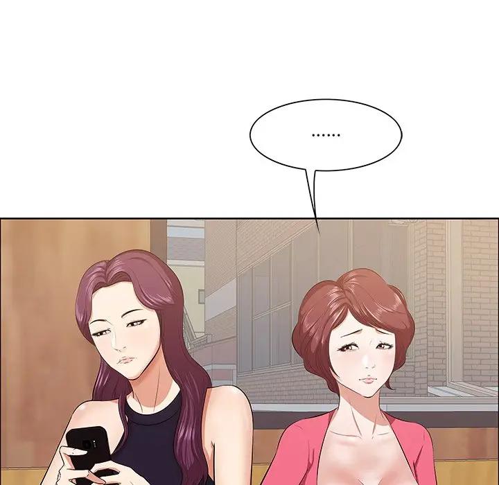 一口就好第 5 话P47