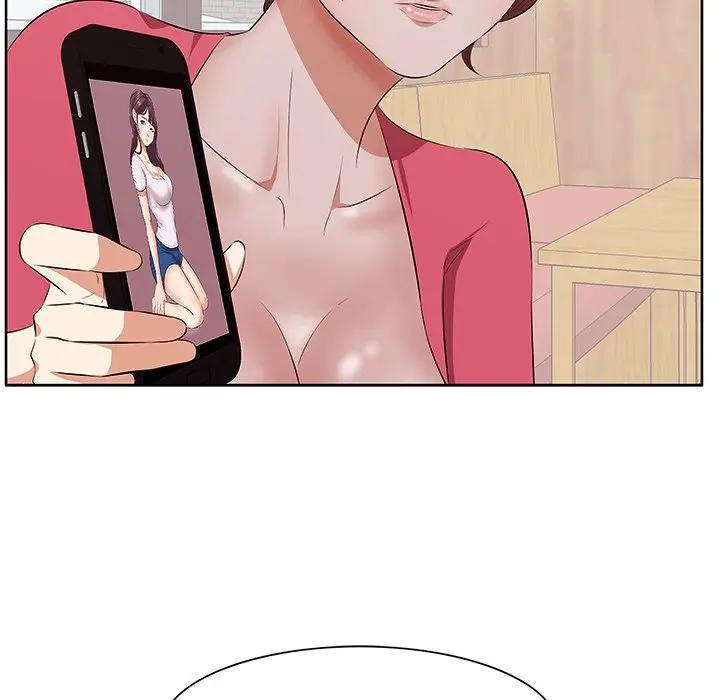 一口就好第 5 话P58