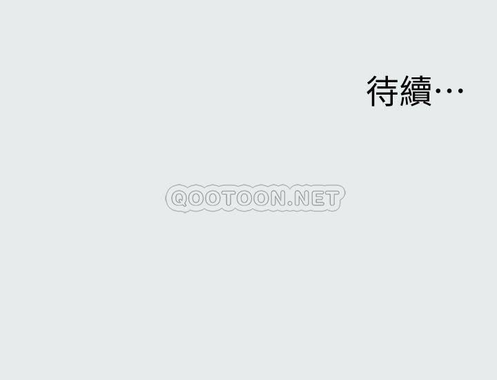 纵夏夜之梦第1话 - 海云台天体区P36