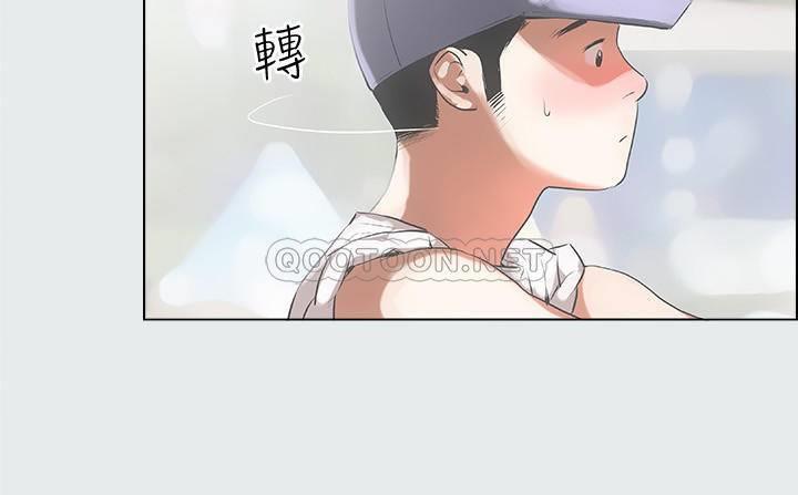 纵夏夜之梦第1话 - 海云台天体区P5