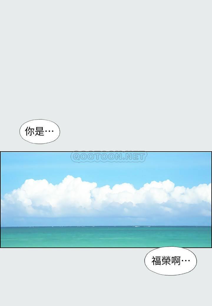 纵夏夜之梦第1话 - 海云台天体区P35