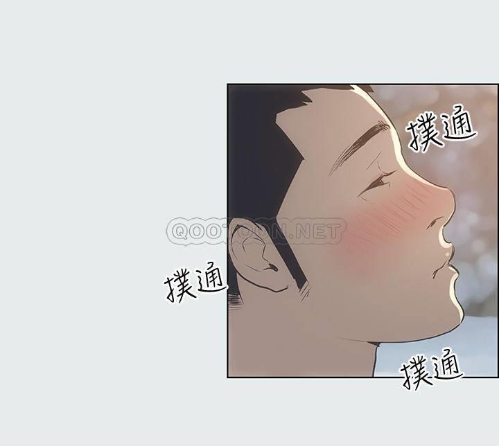 纵夏夜之梦第1话 - 海云台天体区P29