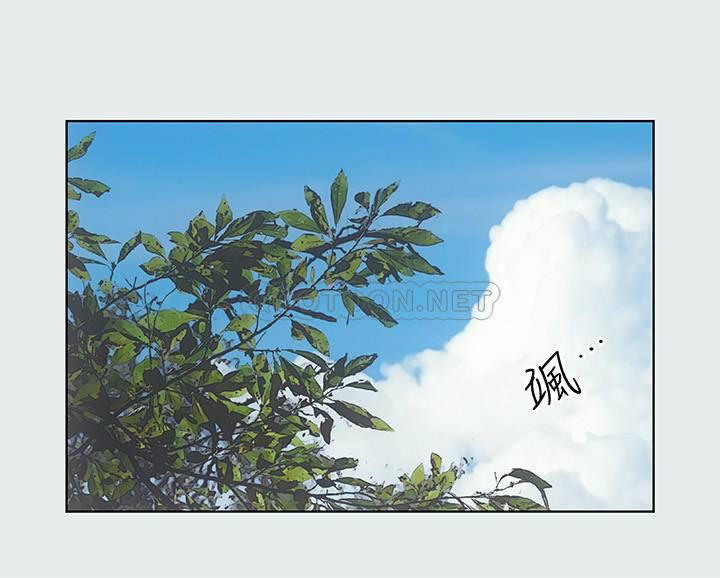 纵夏夜之梦第3话 - 让朋友看一下又没什么P25