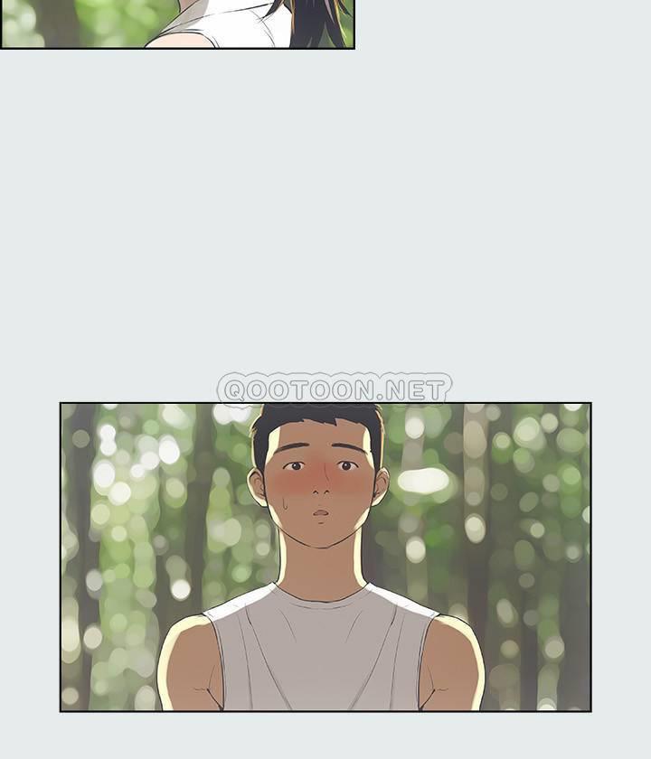 纵夏夜之梦第3话 - 让朋友看一下又没什么P20