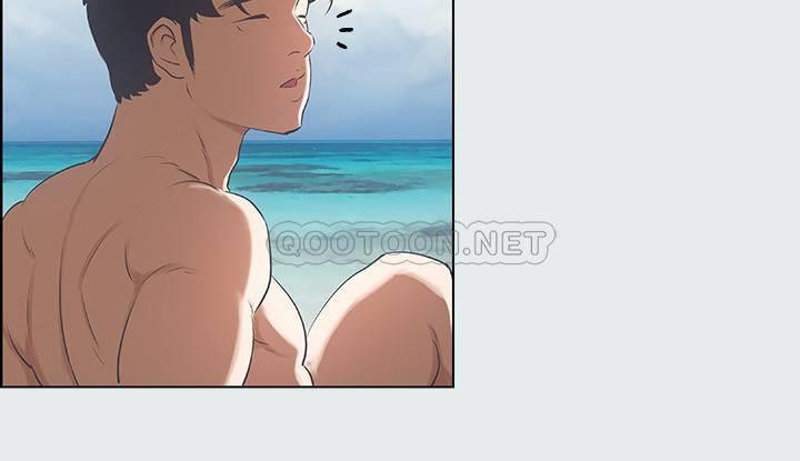 纵夏夜之梦第4话 - 第一次露鸟给女生看P10