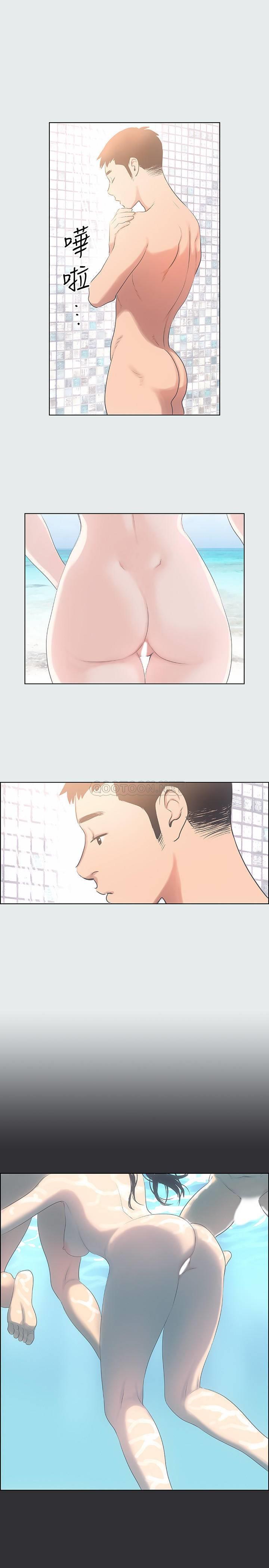 纵夏夜之梦第5话 - 老二又硬了P13