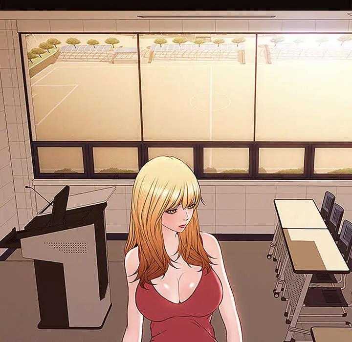 网红吴妍智第 1 话P44