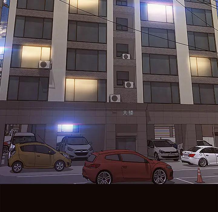 网红吴妍智第 1 话P113