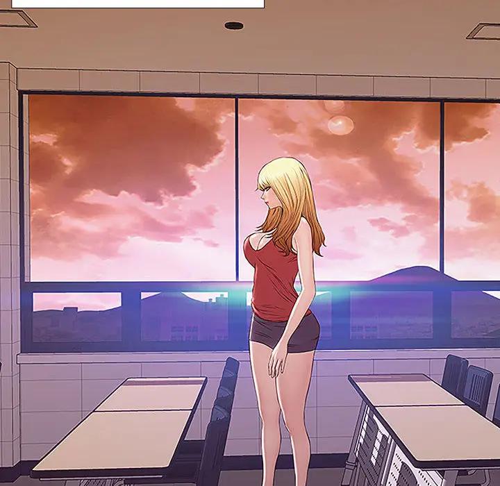 网红吴妍智第 1 话P42