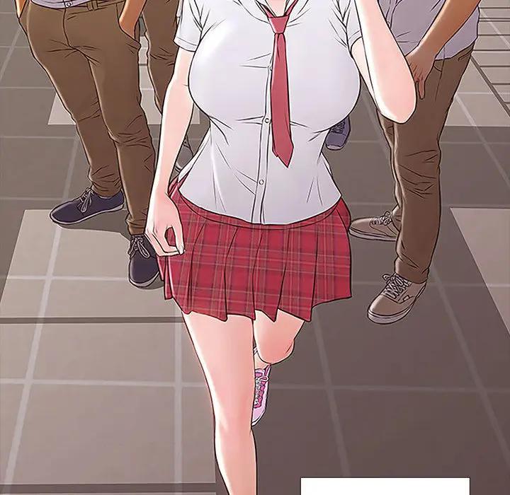 网红吴妍智第 1 话P10