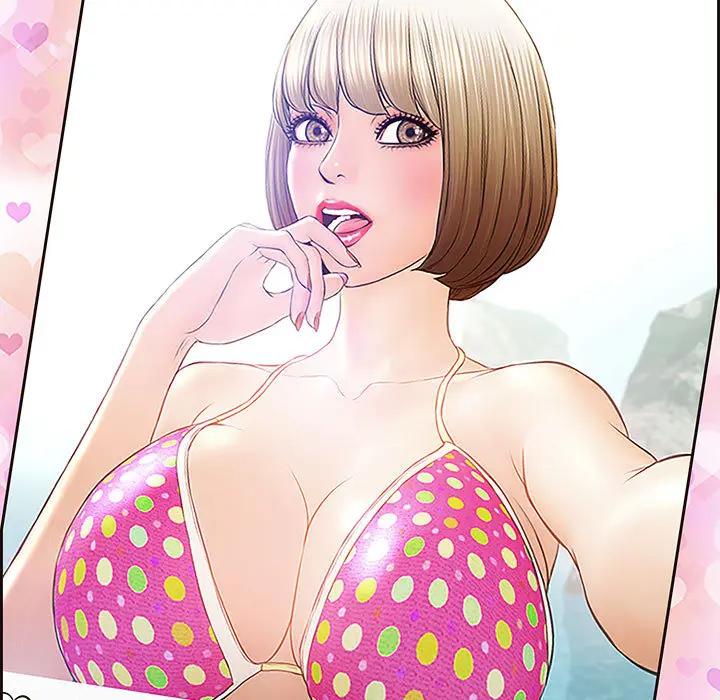 网红吴妍智第 1 话P98