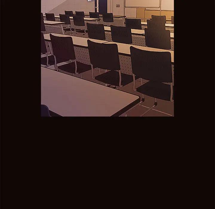 网红吴妍智第 1 话P48