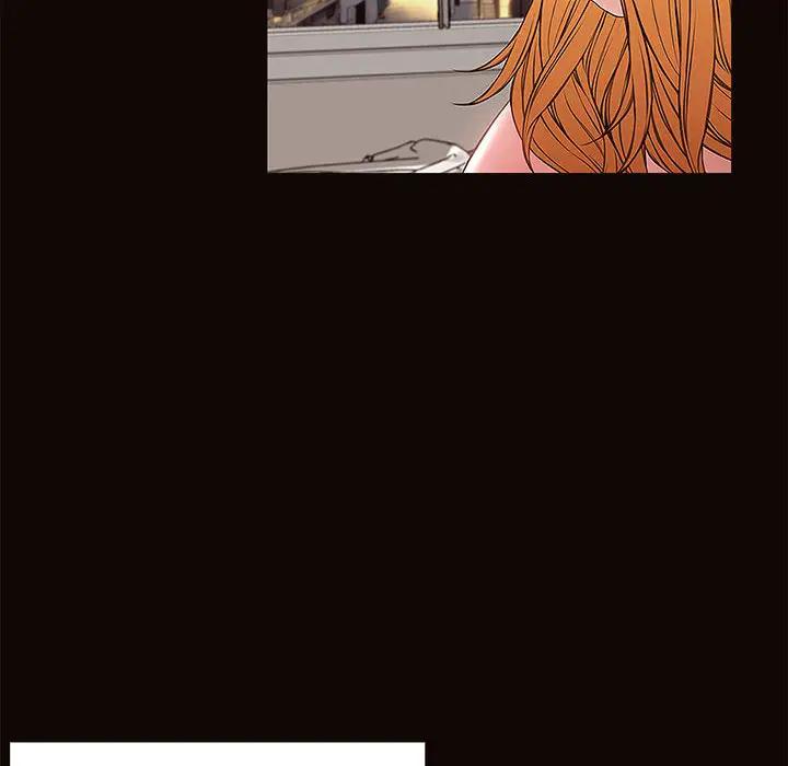 网红吴妍智第 1 话P8