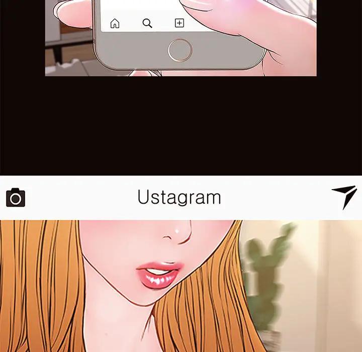 网红吴妍智第 1 话P150