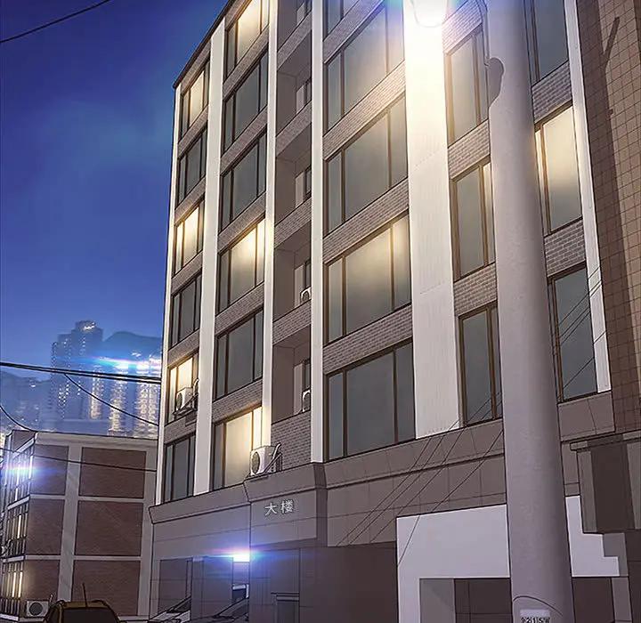 网红吴妍智第 1 话P85