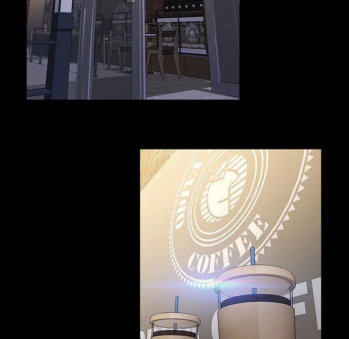 网红吴妍智第 2 话P65