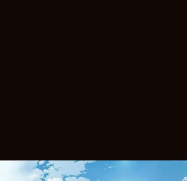 网红吴妍智第 2 话P35