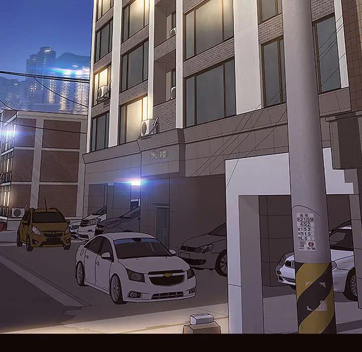 网红吴妍智第 2 话P137