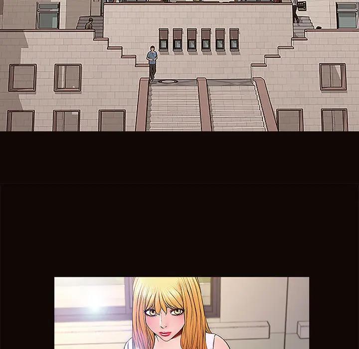 网红吴妍智第 2 话P37