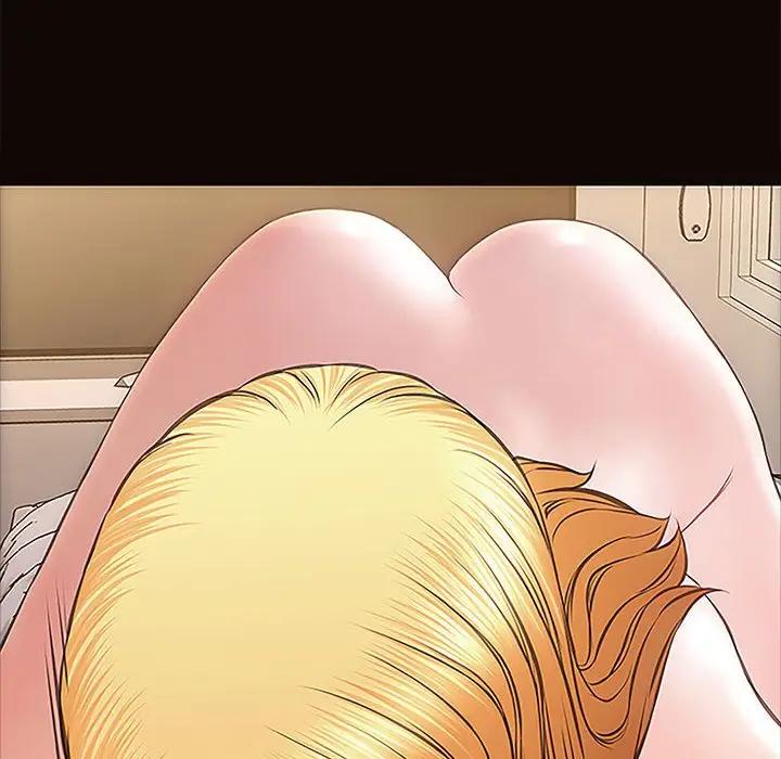 网红吴妍智第 3 话P56