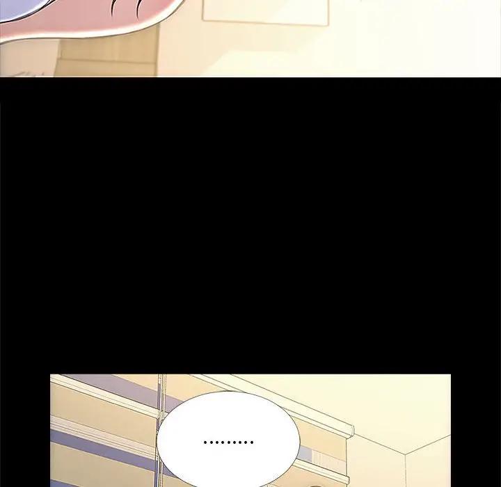 网红吴妍智第 3 话P86