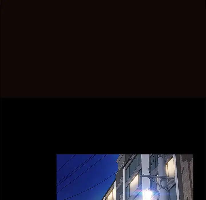 网红吴妍智第 3 话P74