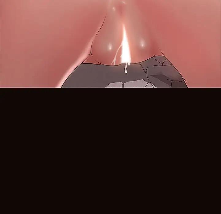 网红吴妍智第 3 话P49