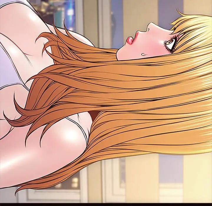 网红吴妍智第 3 话P109