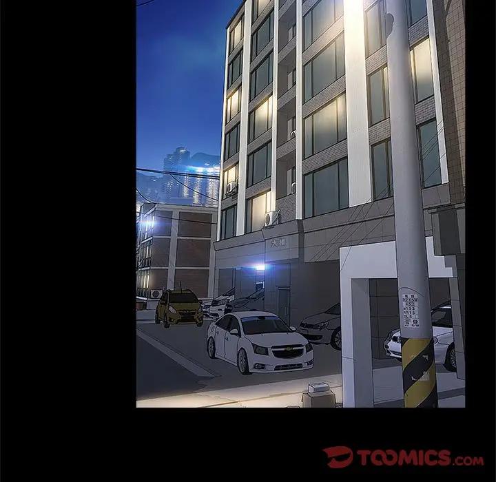 网红吴妍智第 3 话P75