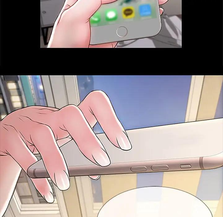 网红吴妍智第 3 话P84