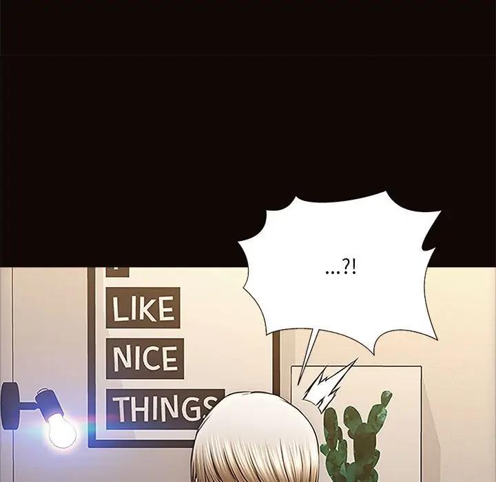 网红吴妍智第 3 话P37