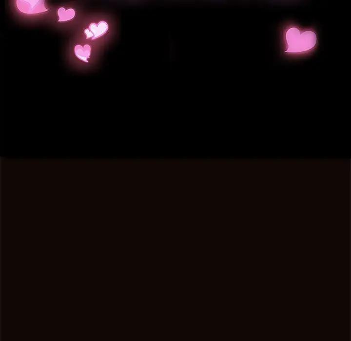 网红吴妍智第 3 话P9